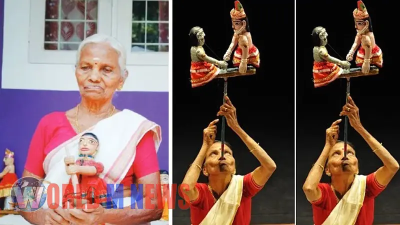 പാവകളി കലാകാരി പത്മശ്രീ മൂഴിക്കൽ പങ്കജാക്ഷി അന്തരിച്ചു