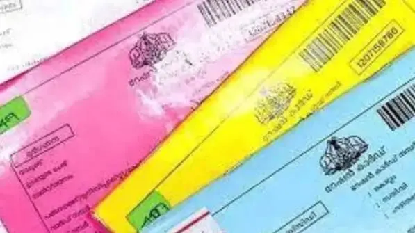 റേഷൻ കാർഡ് തരംമാറ്റo; അപേക്ഷാ തീയതി ജൂലൈ 20 വരെ നീട്ടി