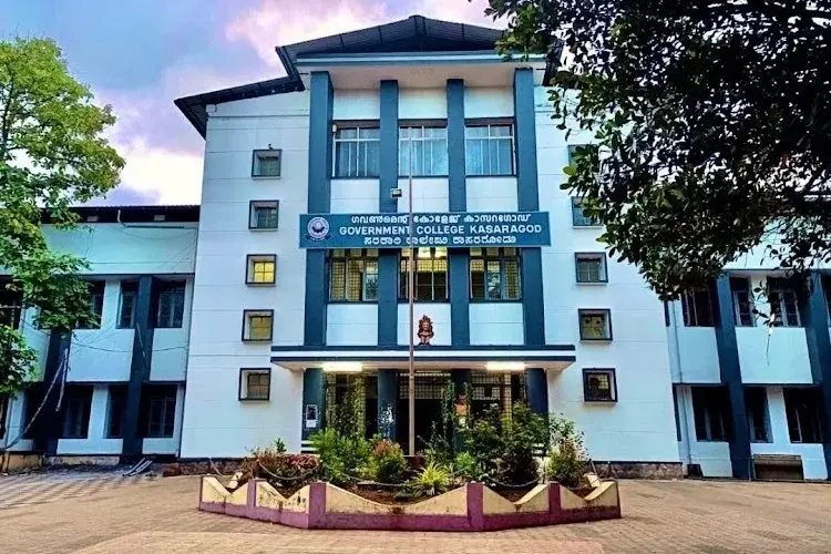 റാഗിങ്; കാസർകോട് ഗവ.കോളജിൽ 13 സീനിയര് വിദ്യാർഥികള്ക്ക് സസ്പെന്ഷന്