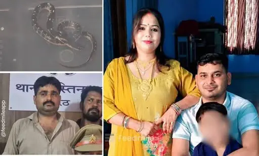 ഭർത്താവിനെ പാമ്പിനെക്കൊണ്ട് കടിപ്പിച്ച് കൊലപ്പെടുത്തി; ഭാര്യ ഉൾപ്പെടെ നാല് പേർ അറസ്റ്റിൽ