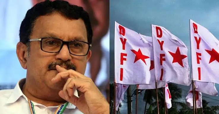 "ഭക്ഷണ വിതരണം അവസാനിപ്പിക്കാനുള്ള ആരോഗ്യമന്ത്രിയുടെ ആഹ്വാനം പ്രതിഷേധാർഹം"; ഡിവൈഎഫ്ഐ