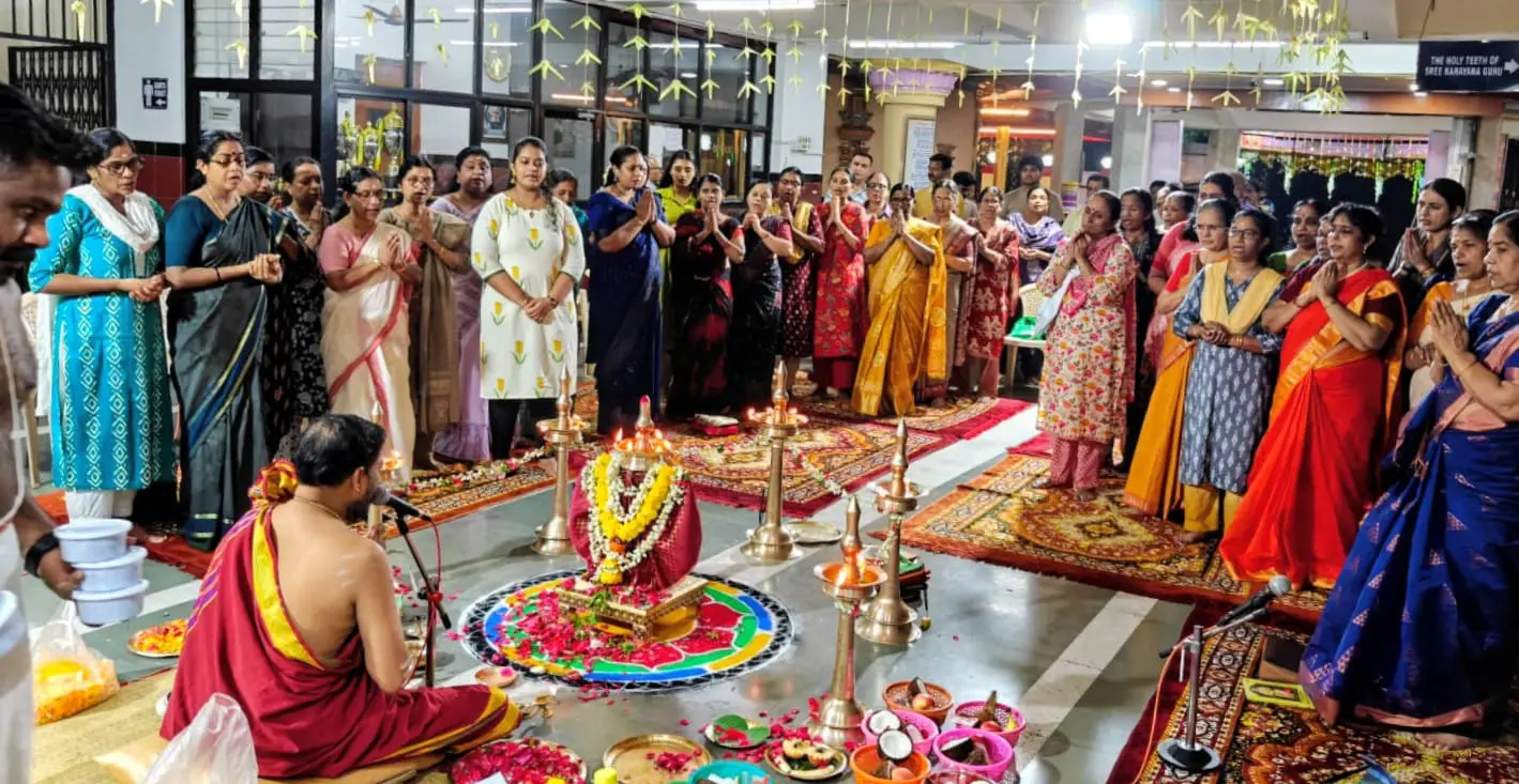 ഗുരുദേവഗിരിയിൽ ആയില്യ പൂജ നടന്നു