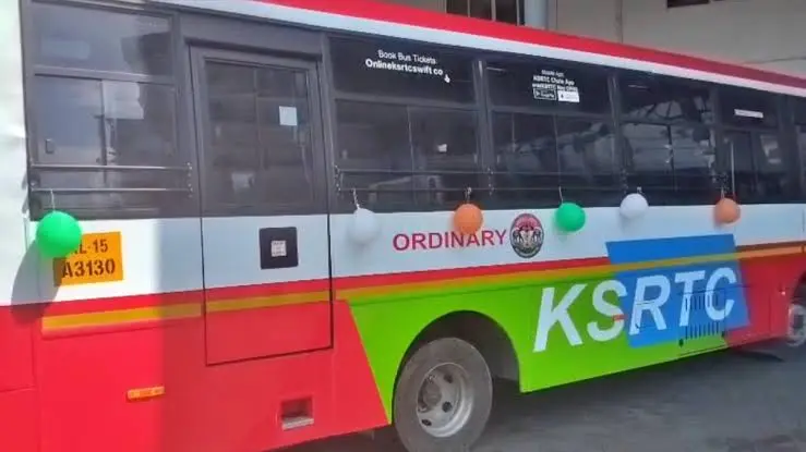 പാലക്കാട് കെഎസ്ആര്ടിസി പ്രിയദർശിനി സിറ്റി സർവീസിന് തുടക്കം