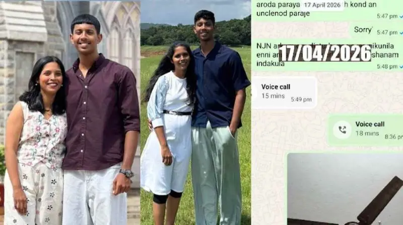 കീര്‍ത്തനയുടെ ആത്മഹത്യ: ആണ്‍സുഹൃത്തിനെയും പിതാവായ പോലീസുകാരനെയും അറസ്റ്റ് ചെയ്യണമെന്ന ആവശ്യം ശക്തം