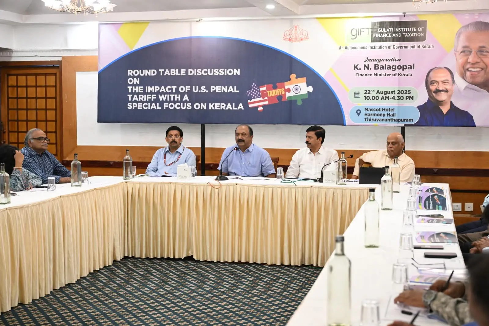 അമേരിക്കൻ താരിഫ് കേരളത്തെ ബാധിക്കും: ഗുലാറ്റി ഇൻസ്റ്റിറ്റ്യൂട്ട് റൗണ്ട്ടേബിൾ ചർച്ചയിൽ ധനമന്ത്രി കെ.എൻ. ബാലഗോപാൽ
