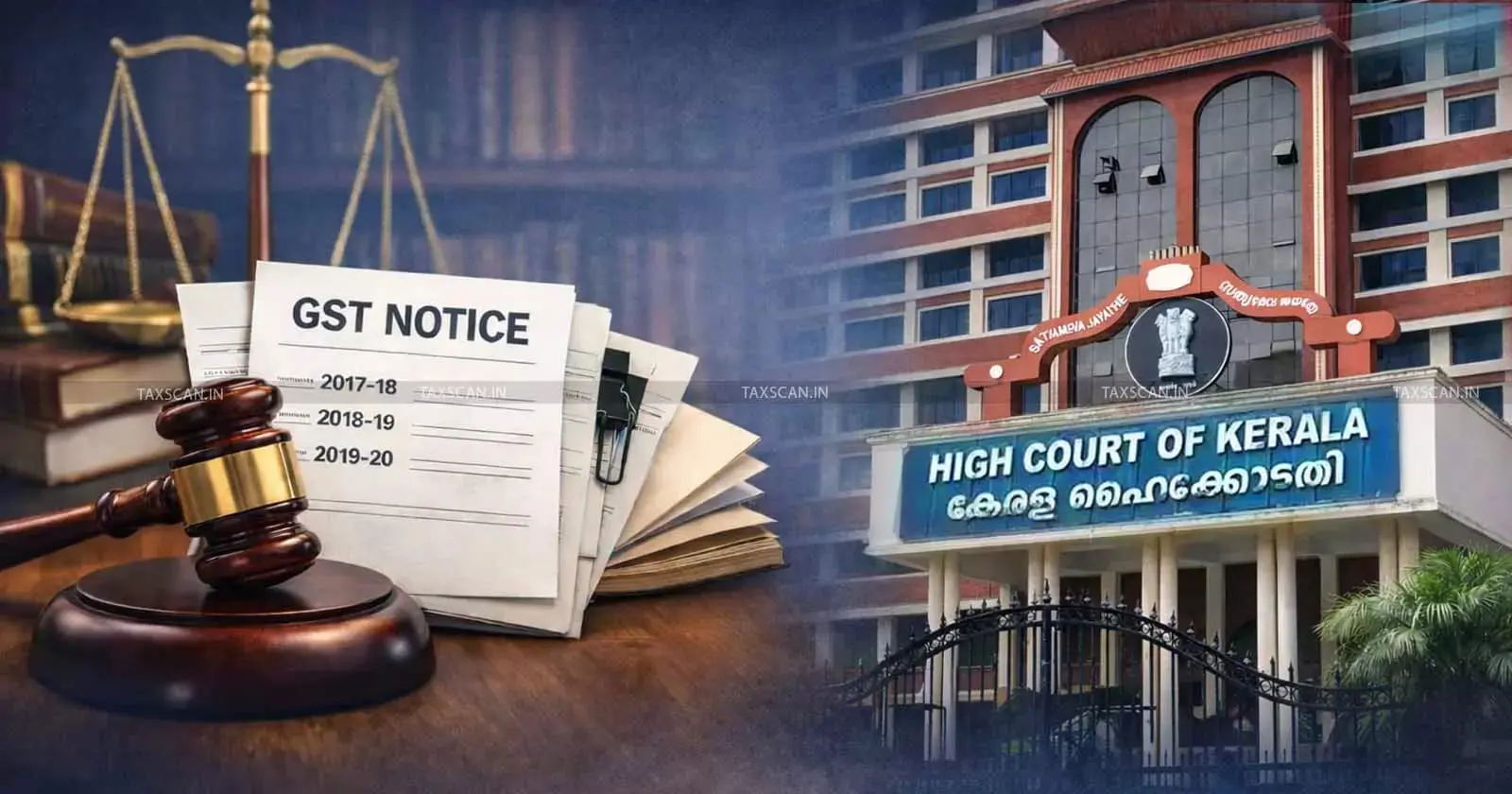 ജിഎസ്ടി ഉദ്യോഗസ്ഥർ നിയമ വിരുദ്ധമായി പരിശോധന നടത്തിയെന്ന പരാതിയിൽ അന്വേഷണം ആവശ്യപ്പെട്ട് കേരള ഹൈക്കോടതിയിൽ ഹർജി