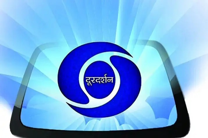 അടിമുടി മാറ്റവുമായി ദൂരദര്ശന്, വികസനത്തിന് 1056 കോടി അനുവദിച്ചു