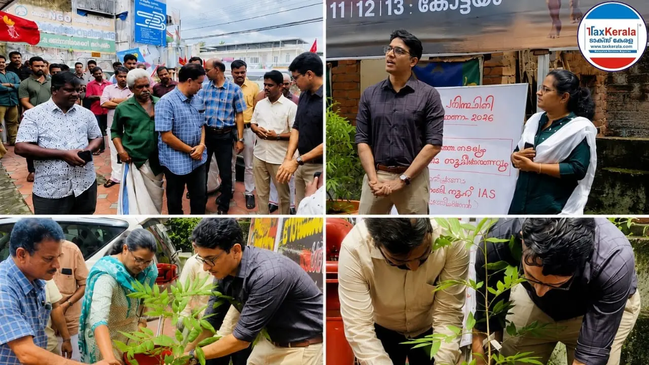 ലോക പരിസ്ഥിതി ദിനം: ടാക്സ് ടവറിൽ വൃക്ഷത്തൈ നട്ടും ശുചീകരണ പ്രവർത്തനങ്ങളുമായി സംസ്ഥാന ജിഎസ്ടി വകുപ്പ്