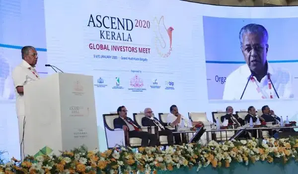 വ്യവസായ സൗഹൃദമാക്കാന് നിരവധി പരിഷ്കാരങ്ങള്; ആഗോള നിക്ഷേപക സംഗമത്തിനു തുടക്കമായി