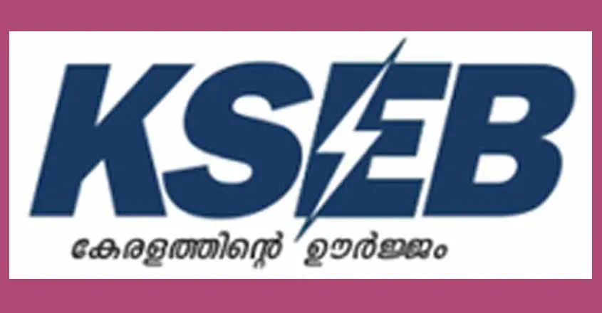 വൈദ്യുതി താരിഫ്: അഭിപ്രായങ്ങൾ 27 വരെ കമ്മീഷനെ അറിയിക്കാം