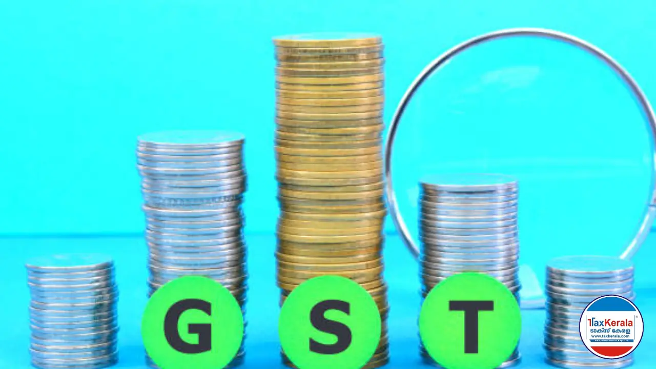 GST  നിയമത്തിന് കീഴിൽ വരുന്ന ഓഡിറ്റുകൾ ! അറിയേണ്ടതെല്ലാം