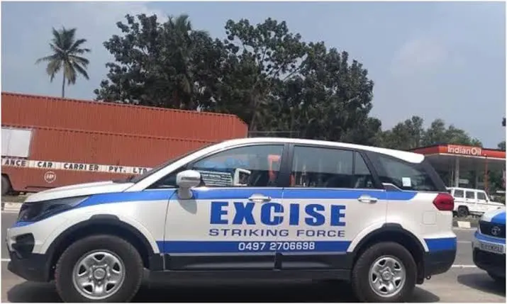 ഓണക്കാലത്ത് വ്യാജ മദ്യ-മയക്കുമരുന്ന് വിപണനം തടയുന്നതിനുള്ള സ്പെഷ്യൽ എക്സൈസ് എൻഫോഴ്സ്മെൻറ് ഡ്രൈവ് നാളെ മുതൽ