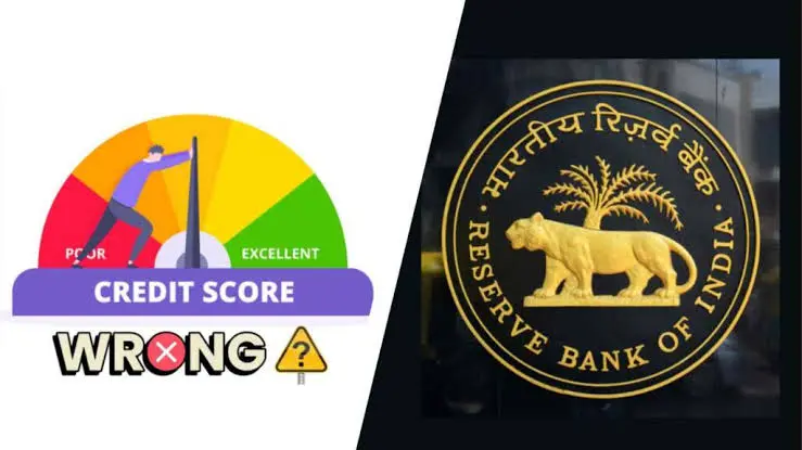ക്രെഡിറ്റ് സ്കോറുകളെ കുറിച്ചും അനുബന്ധ വിഷയങ്ങളെക്കുറിച്ചുള്ള പരാതികള് ഉടനടി പരിഹരിക്കാനുള്ള സേവനവുമായി റിസര്വ് ബാങ്ക് ഓഫ് ഇന്ത്യ.