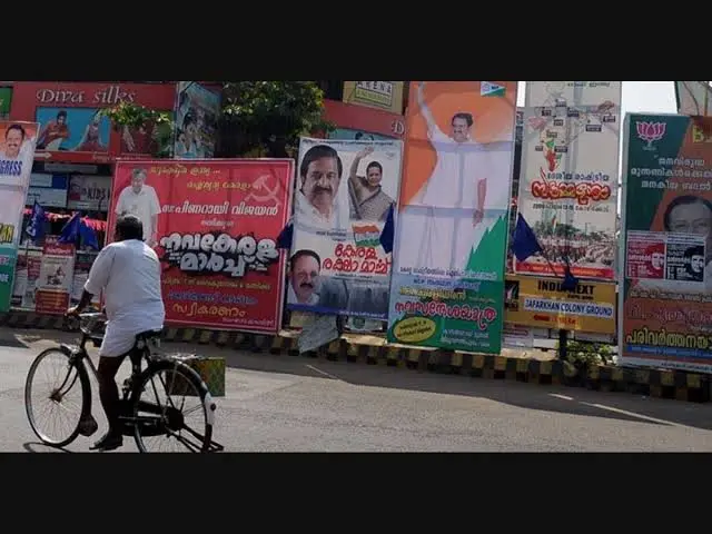 അനധികൃതമായി സ്ഥാപിച്ച പരസ്യ ബോര്ഡുകള് നീക്കണം
