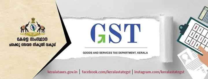 ജി.എസ്.ടി പുനഃസംഘടന പ്രഖ്യാപനം വ്യാഴാഴ്ച മുഖ്യമന്ത്രി പിണറായി വിജയന് നിര്വഹിക്കും ; ടാക്സ് പേയര് സേവന വിഭാഗം, ഓഡിറ്റ് വിഭാഗം, എന്ഫോഴ്സ്മെന്റ് ആന്ഡ് ഇന്റലിജന്സ് വിഭാഗം എന്നിവയാണ് പുനഃസംഘടിപ്പിച്ച ജി.എസ്.ടി വകുപ്പിലുള്ളത്