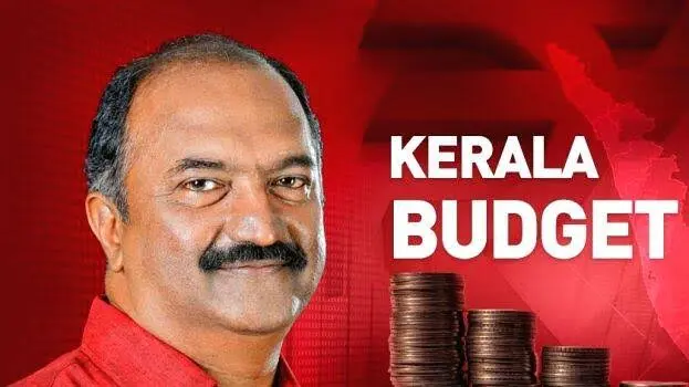 സംസ്ഥാന ബജറ്റില് ഭൂമിയുടെ ന്യായവിലയും നികുതിയും കൂട്ടും. ഭൂവിനിയോഗത്തിന് അനുസരിച്ച് നികുതി നിശ്ചയിക്കുന്ന പുതിയ രീതിയും നിലവില് വരാനിടയുണ്ട്.