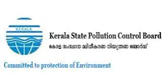 ജൂൺ 30 നകം Form-4ൽ ഇക്കഴിഞ്ഞ സാമ്പത്തിക വർഷത്തിലെ വ്യക്തമായ വിശദാംശങ്ങൾ ഉൾക്കൊള്ളിച്ചുള്ള വാർഷിക റിട്ടേൺ നൽകണം