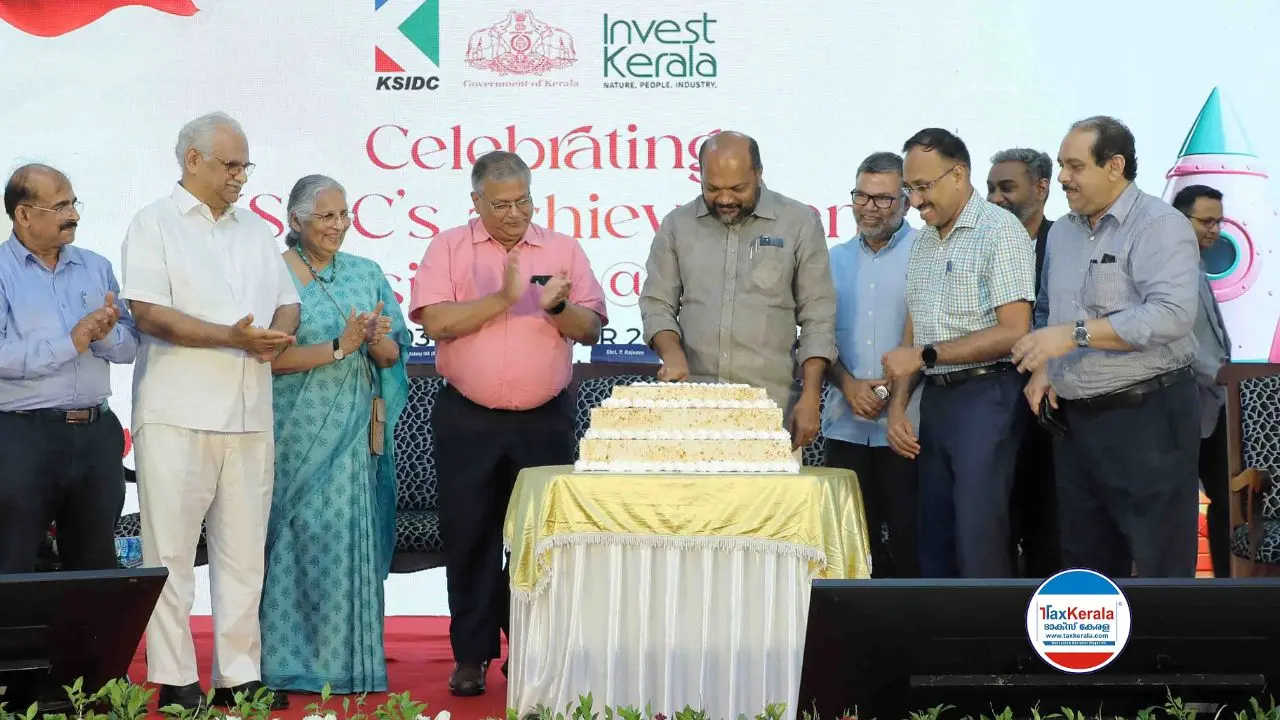 വായ്പ നല്കിയതില് നാഴികക്കല്ല്; വായ്പാ പോര്ട്ട് ഫോളിയോ ആയിരം കോടി കവിഞ്ഞ് കെഎസ്ഐഡിസി