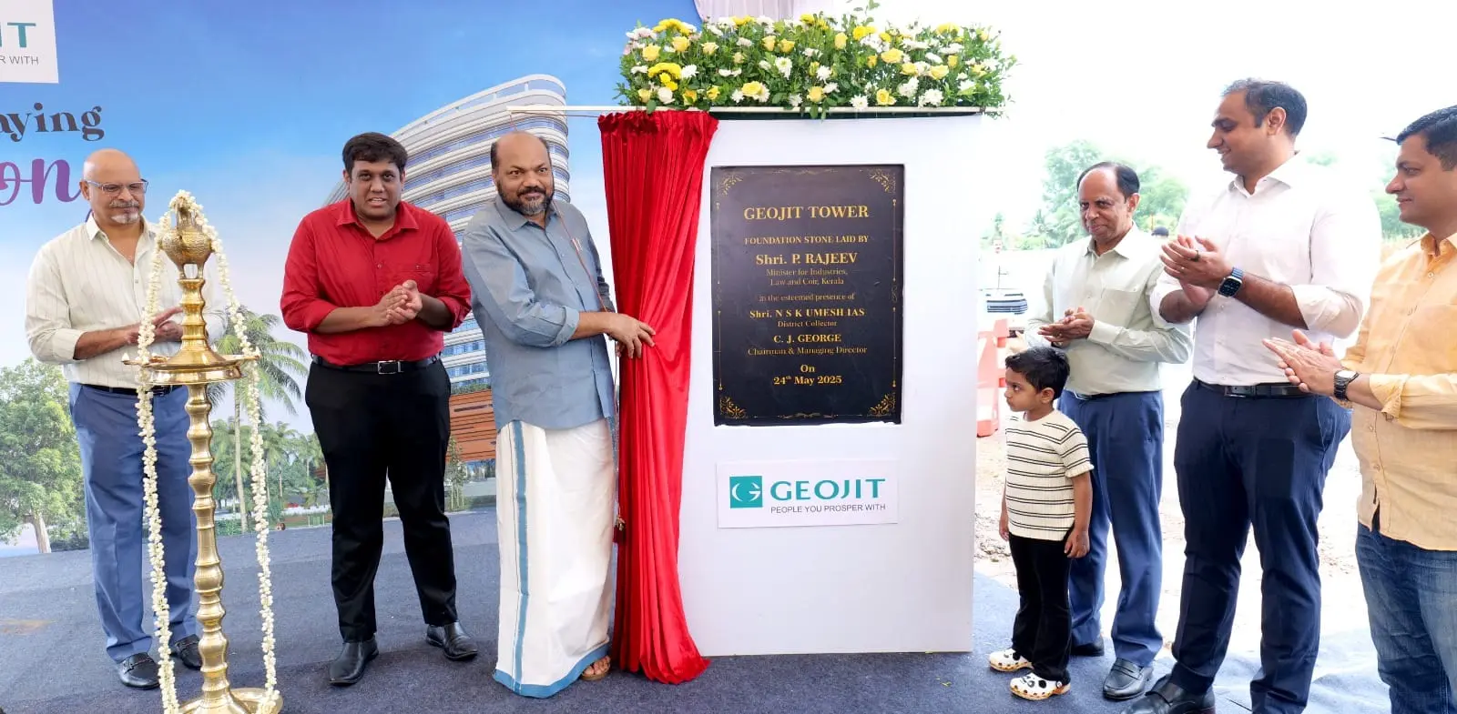 ഇന്വെസ്റ്റ് കേരള നിക്ഷേപ ഉച്ചകോടി; ആദ്യ പദ്ധതിയ്ക്ക് കൊച്ചിയില് പി രാജീവ് തറക്കല്ലിട്ടു