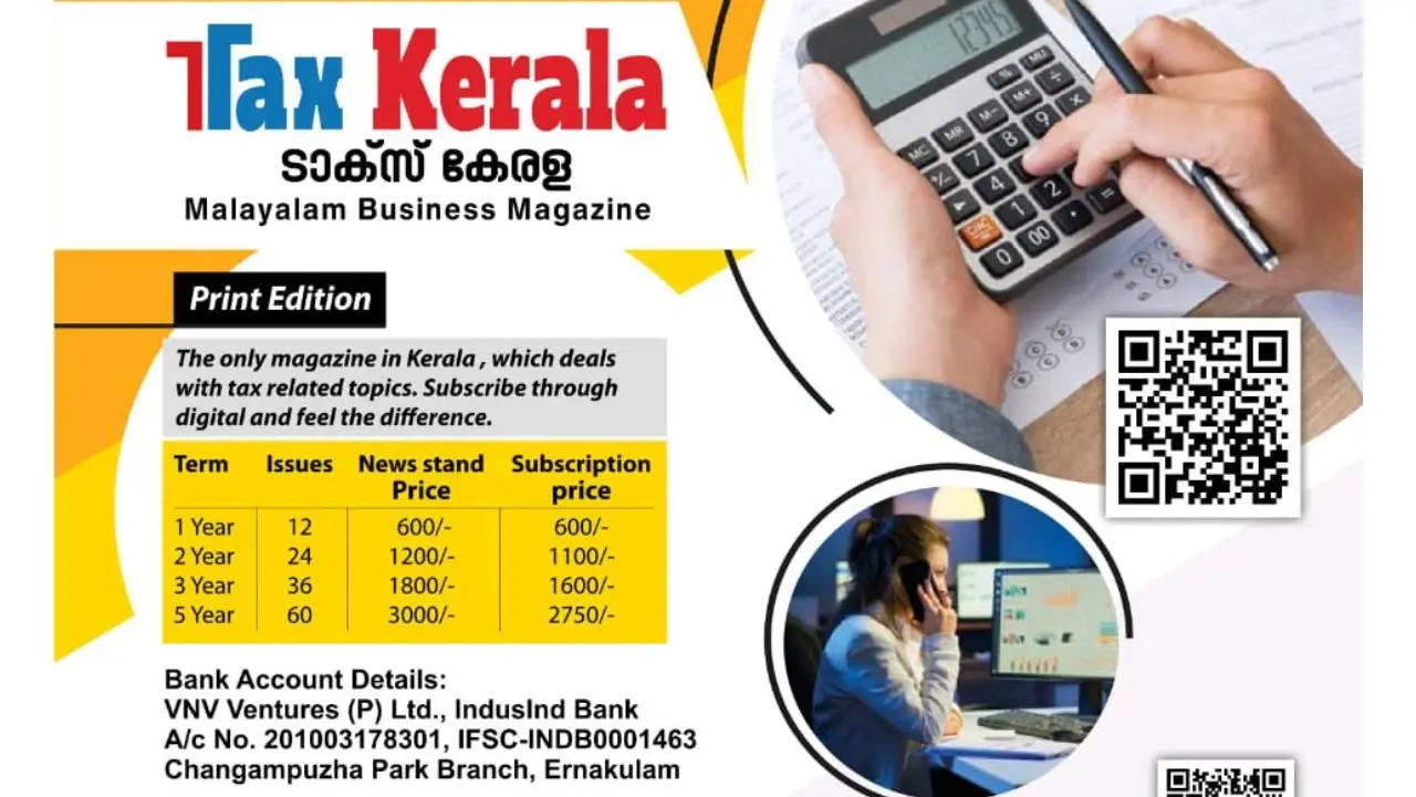 Tax Kerala Print Edition subscription  