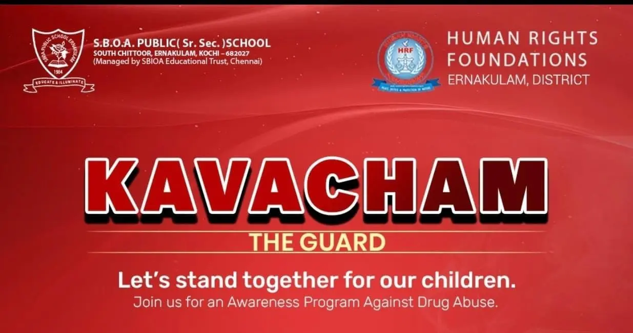 കവചം Anti Drugs Awairness Programme HRF -ജില്ലാ ഉപഭോക്തൃതർക്കപരിഹാര കമ്മീഷൻ പ്രസിഡന്റ് ഡി.ബി. ബിനു സംസാരിക്കുന്നു