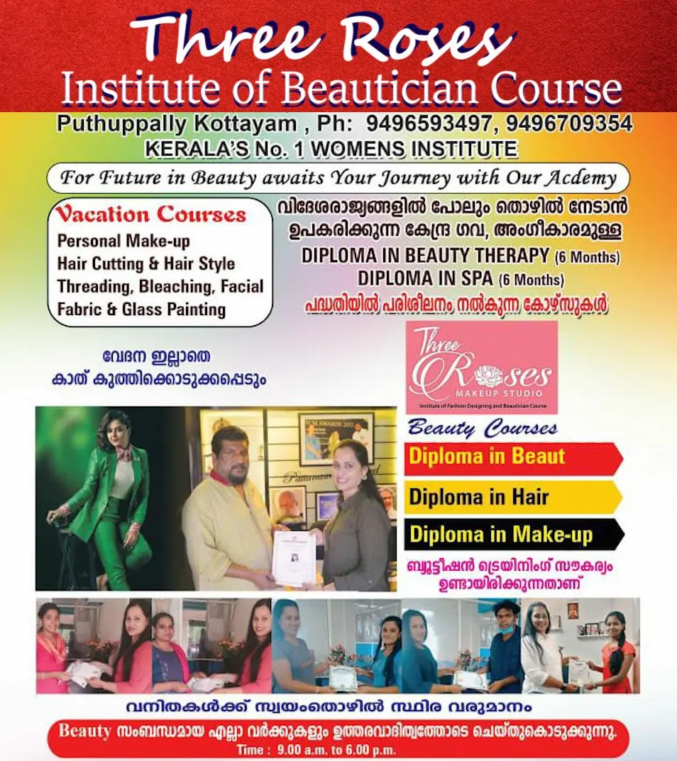 Three Roses - Institute of beautician Course