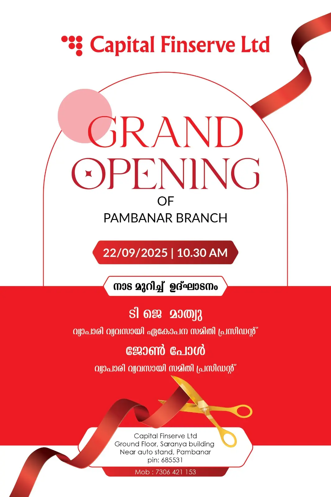 NEW BRANCH OPENING