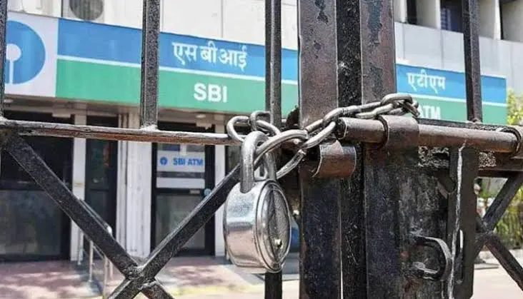 All-India bank strike called on October 22