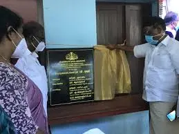പെരുമാതുറ കുടുംബാരോഗ്യ കേന്ദ്രത്തിന് പുതിയ മന്ദിരം