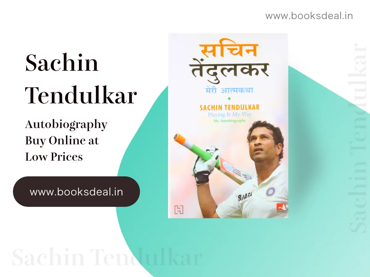 Autobiography of Sachin Tendulkar