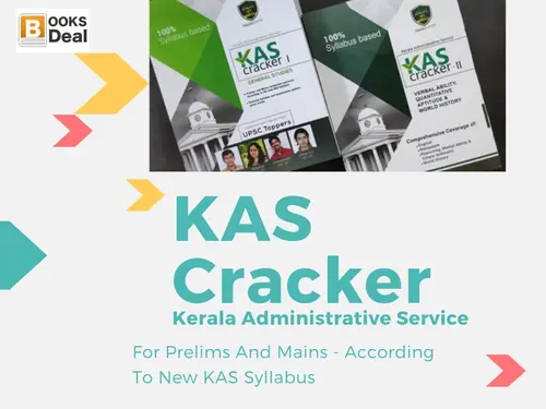 Kerala Administrative Service KAS Cracker I & II - Useful For Prelims And Mains - According To New KAS Syllabus