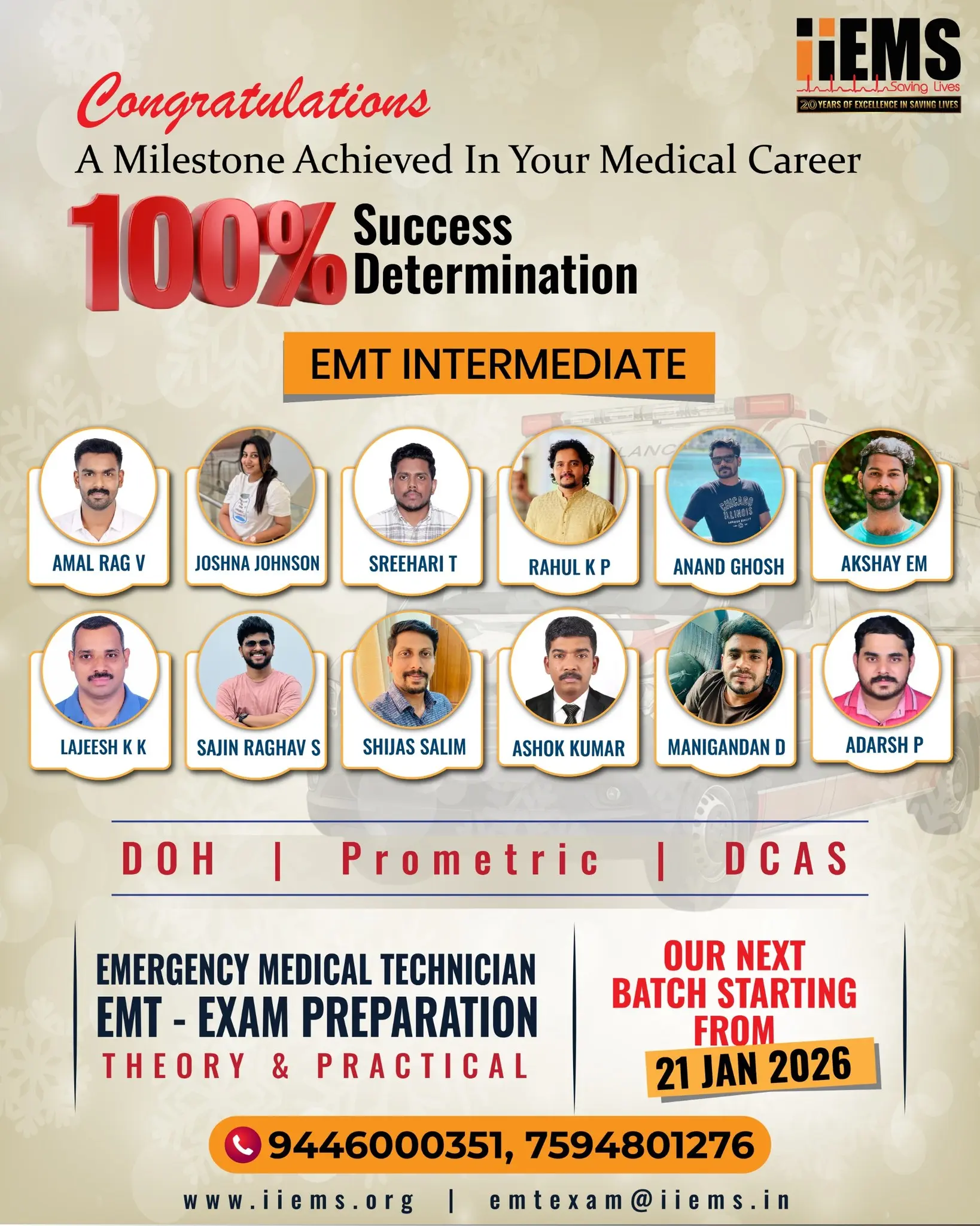 𝐂𝐨𝐧𝐠𝐫𝐚𝐭𝐮𝐥𝐚𝐭𝐢𝐨𝐧𝐬 𝐭𝐨 𝐎𝐮𝐫 𝐄𝐌𝐓 𝐈𝐧𝐭𝐞𝐫𝐦𝐞𝐝𝐢𝐚𝐭𝐞 𝐀𝐜𝐡𝐢𝐞𝐯𝐞𝐫𝐬! 🎉