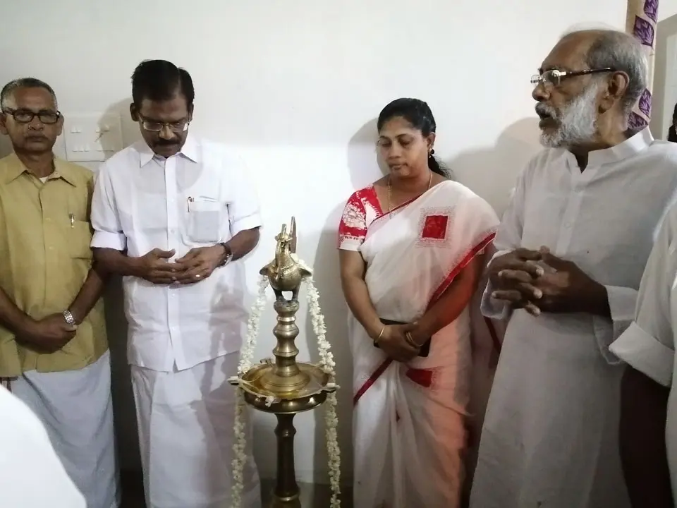 Dharmashaala Aturasusrusha kendram