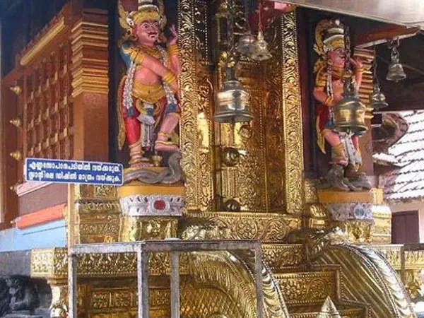 Vennimala Sree Rama Lakshmana Perumal Temple