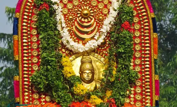       Sree Narasimha Swamy Temple