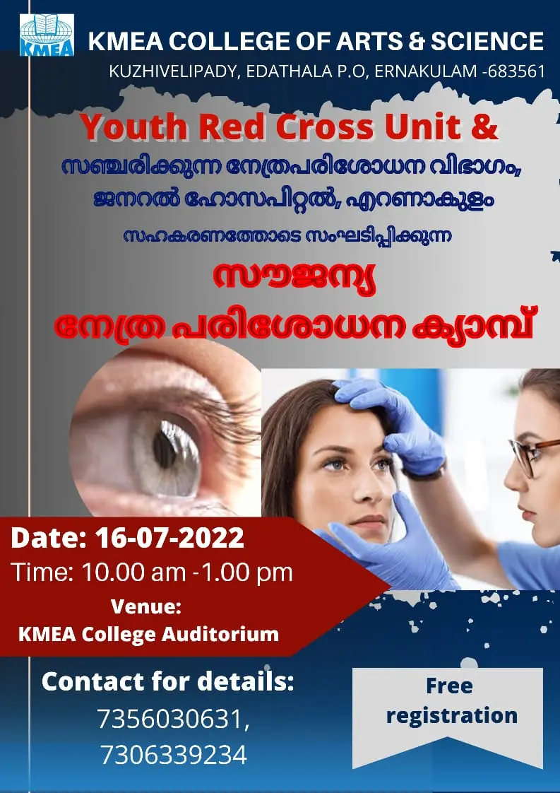 Redcross Free Eye Check up Camp