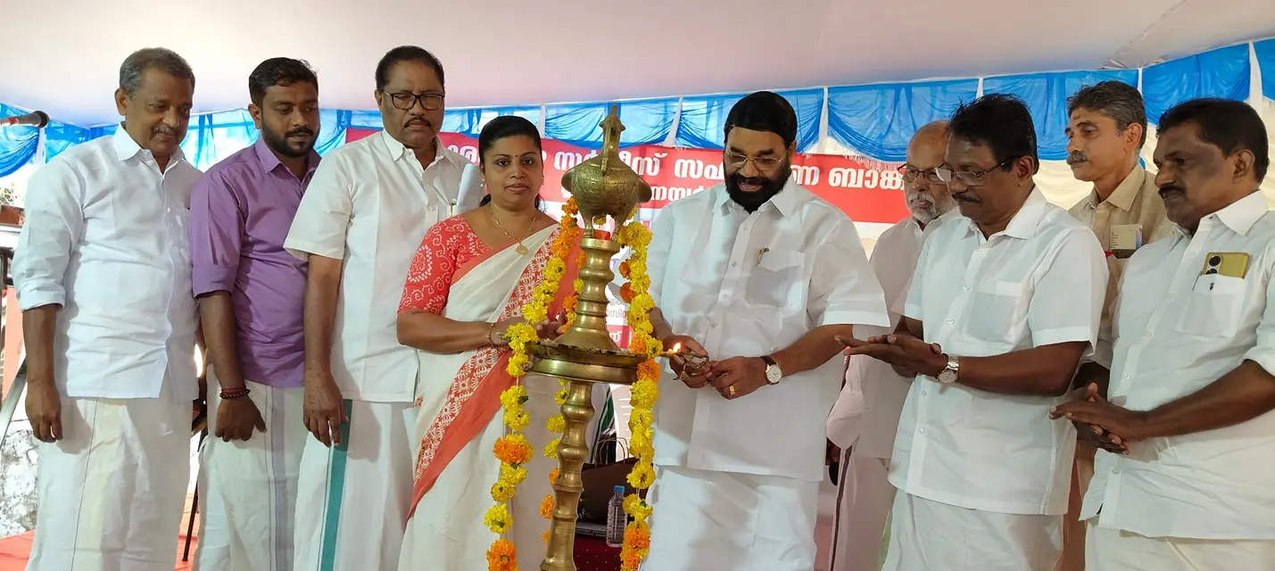 സഹകരണ സ്പർശം
