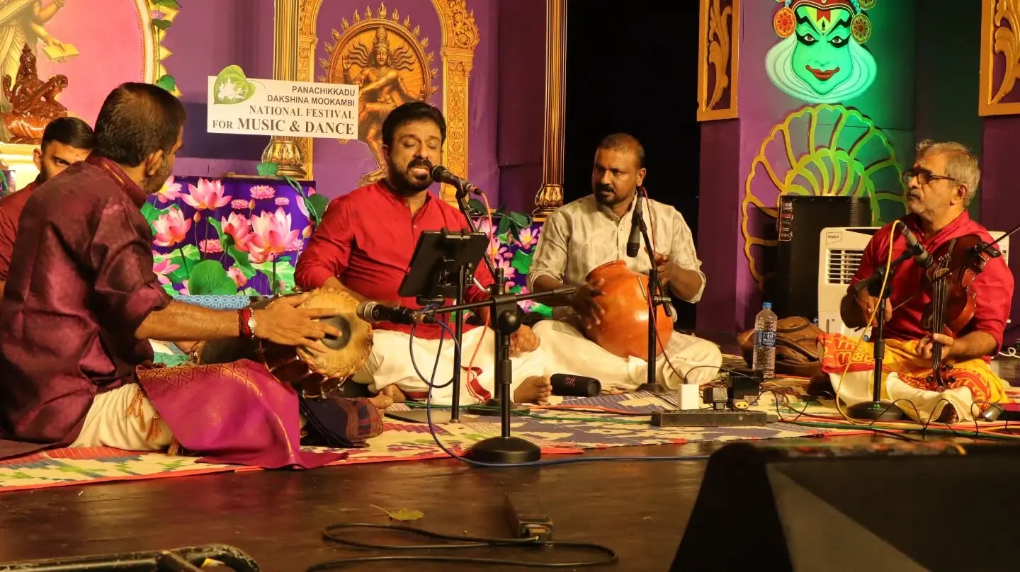 ദക്ഷിണ മൂകാംബി അന്താരാഷ്ട്ര നൃത്ത സംഗീതോത്സവം – രണ്ടാം ദിന സംഗീത സദസ്