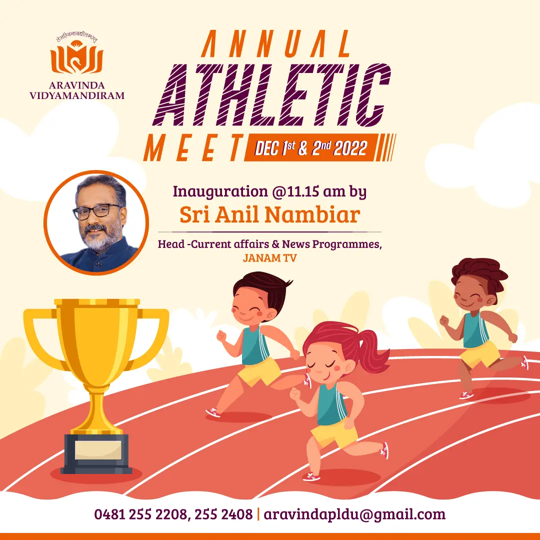 Annual Athletic Meet-2022