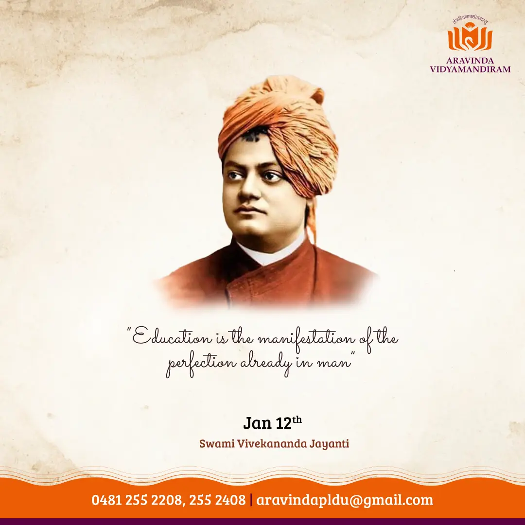 Swami Vivekananda Jayanti-2023