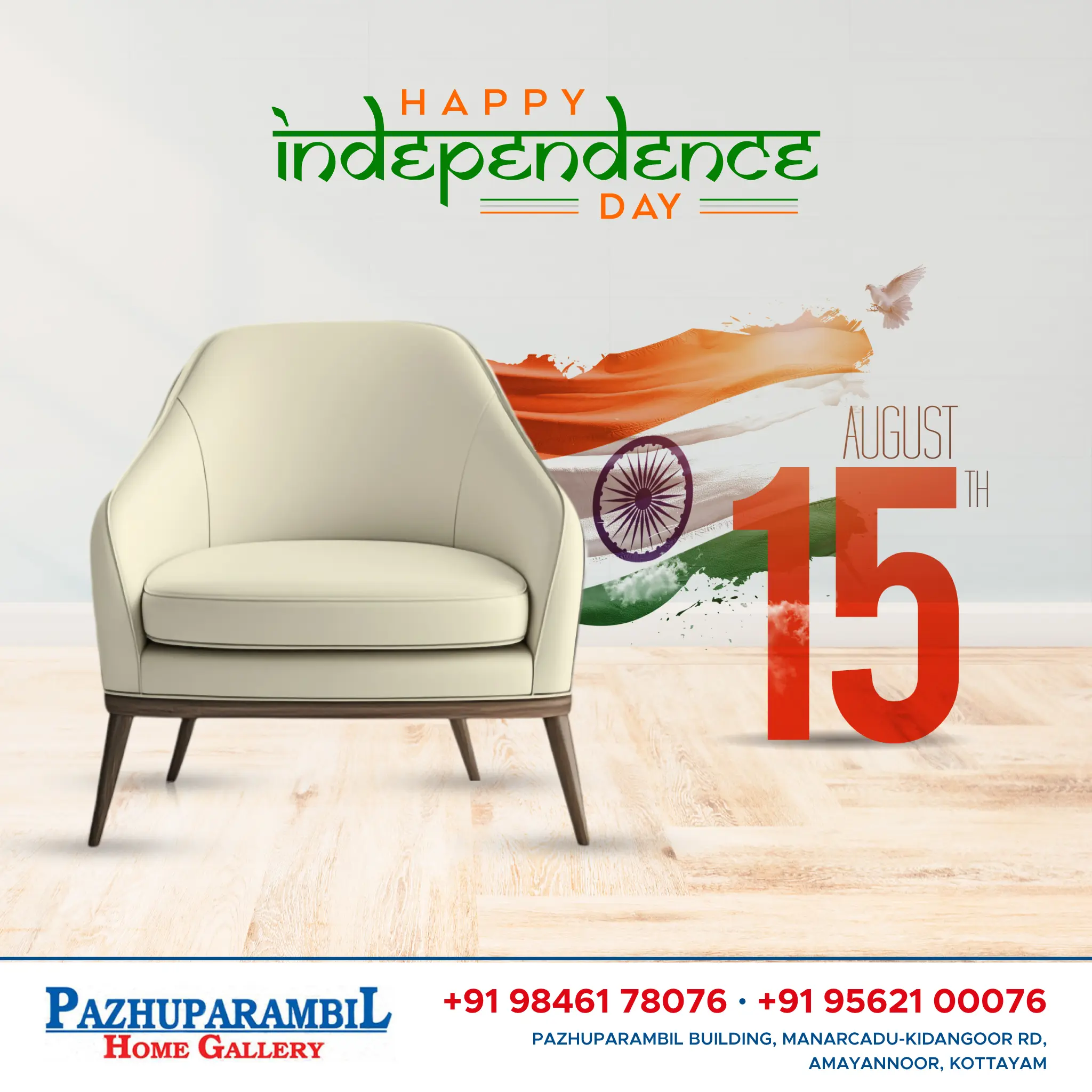 Happy Independence Day
