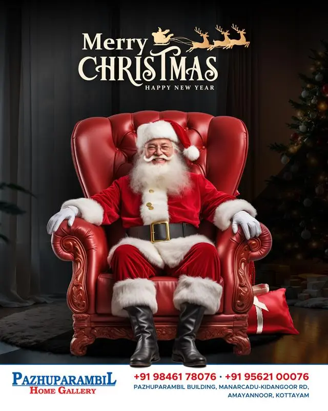 Merry Christmas 2025