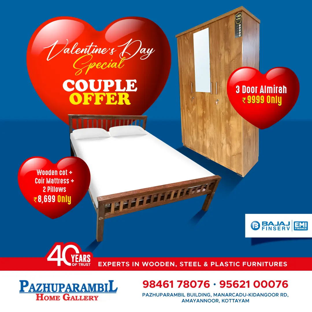 Valentine's Day Special Offer 2023