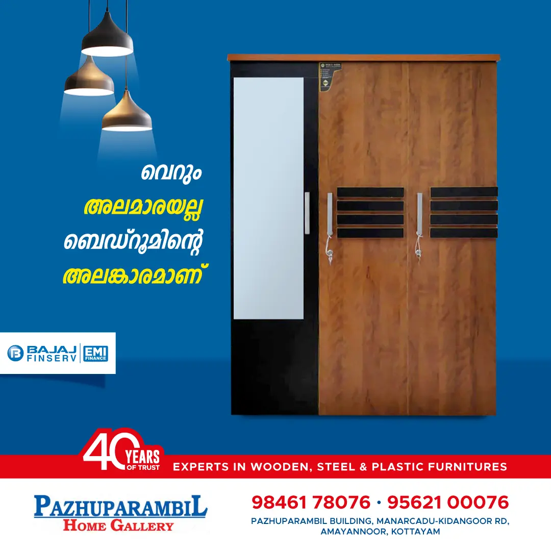 Buy Bedroom Wardrobe at Best Prices