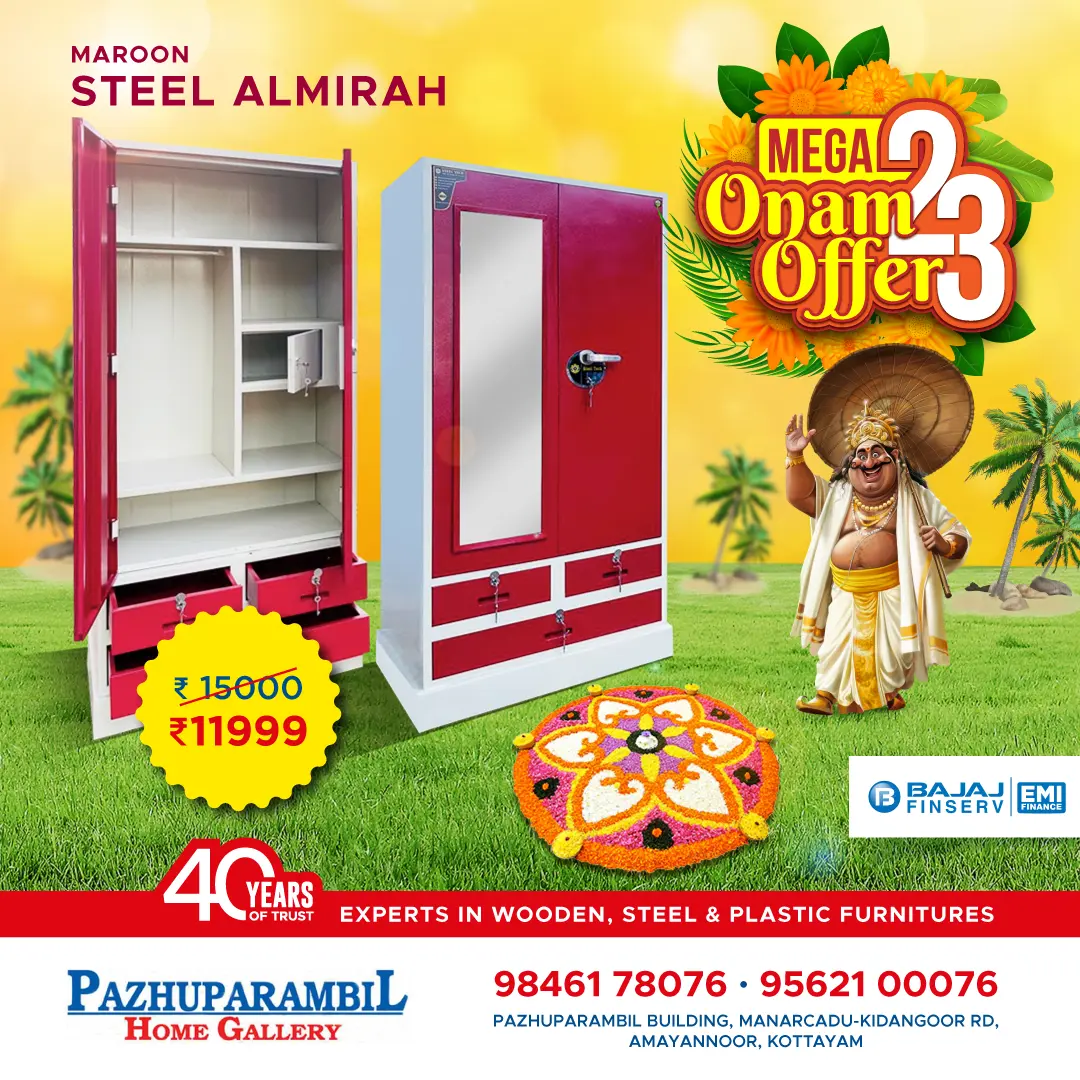 Onam Offer-2023