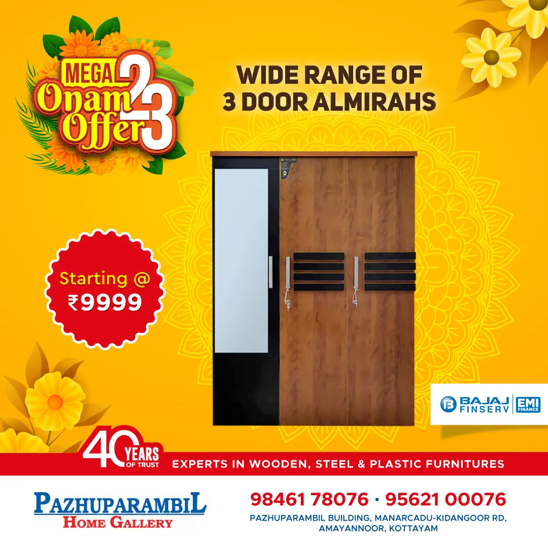 Super-duper Onam Offers-2023