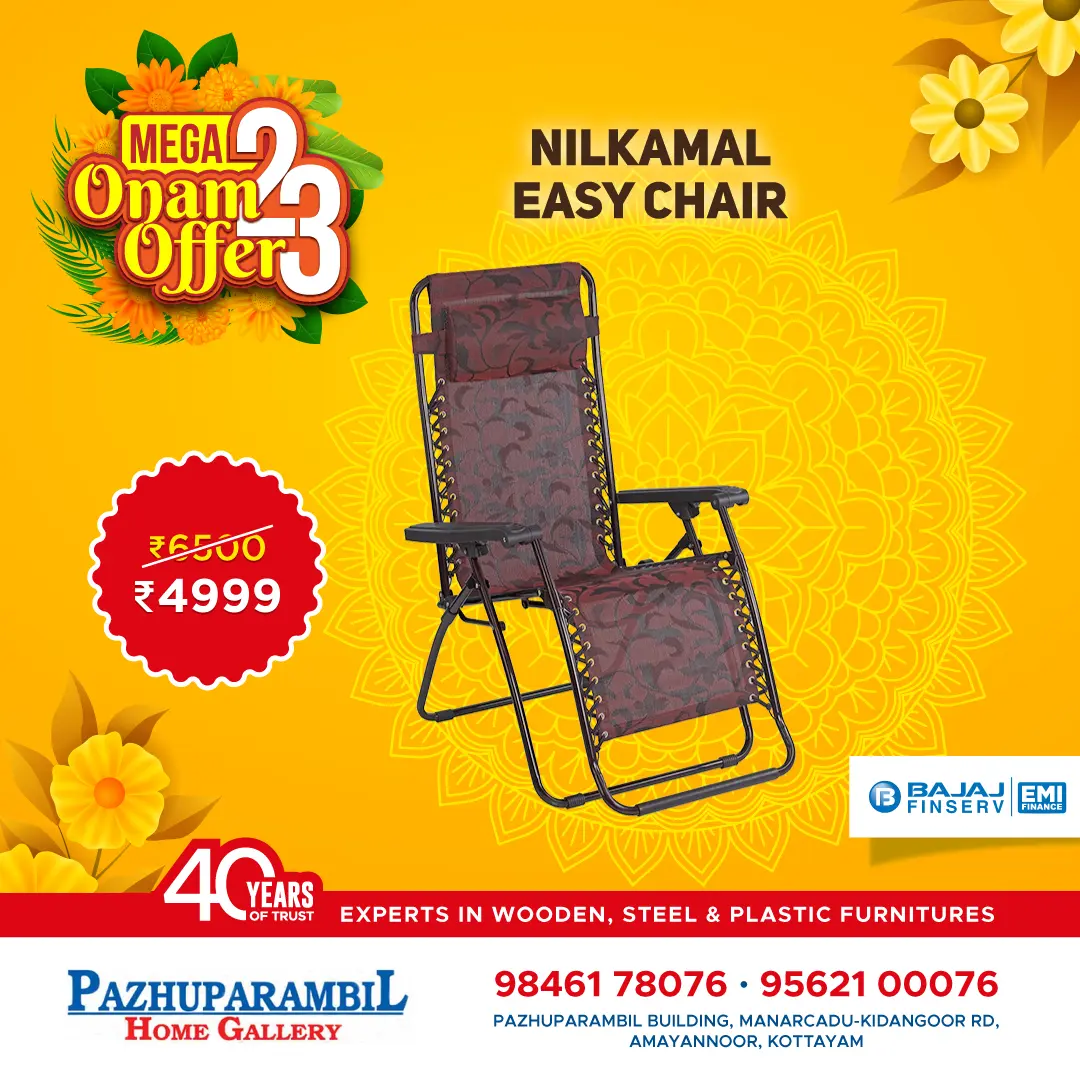 Super-duper Onam Offers-2023