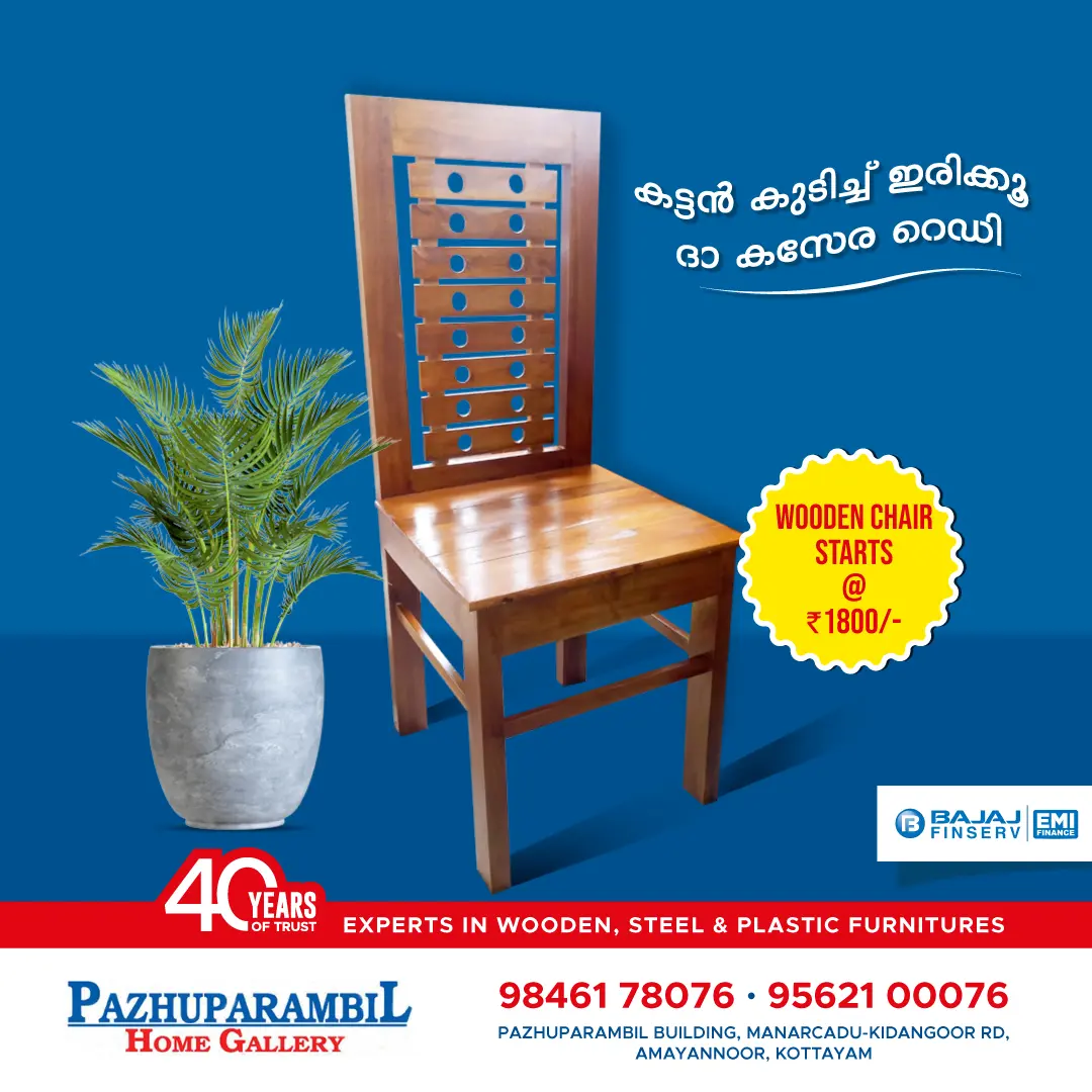 Wooden Chair at Best Prices!