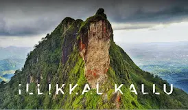 Illikkal Kallu