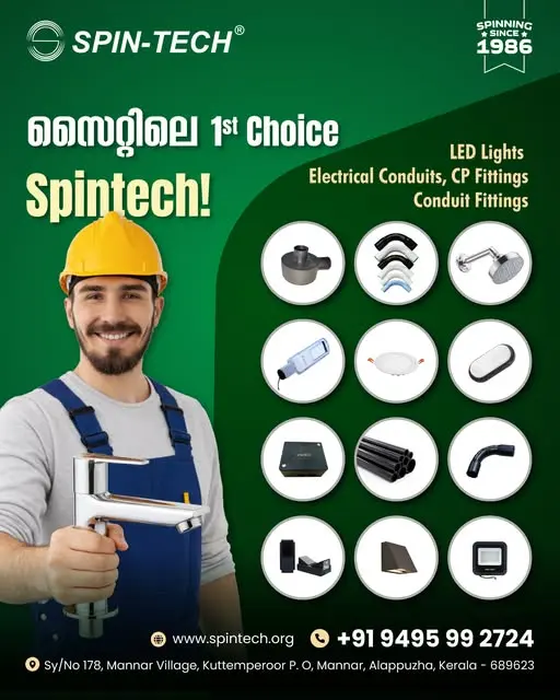 Build with confidence. Build with Spin-Tech. 